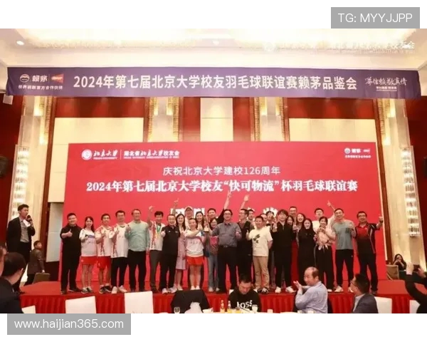 羽毛球速度排行榜揭晓北京羽毛球队荣获第一名引发热议