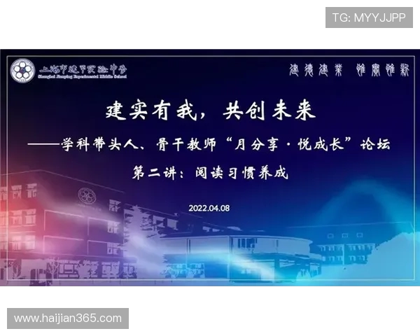 陈丽回顾英雄联盟历程的心路历程与成长故事分享