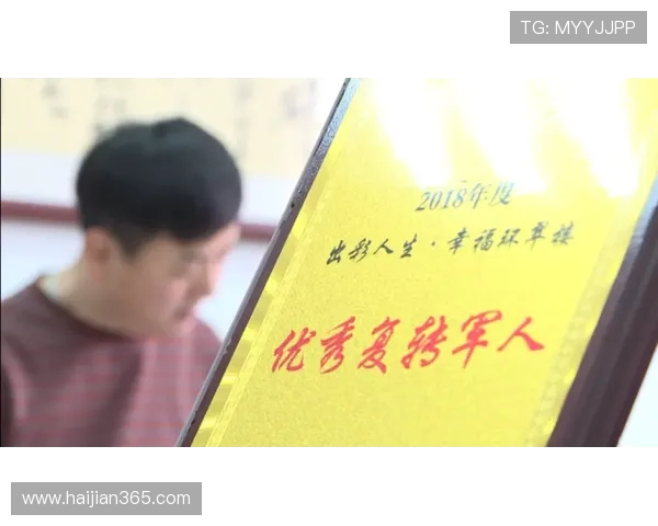 飞盘与梦想交织的旅程：杨磊的深度对话与人生启示